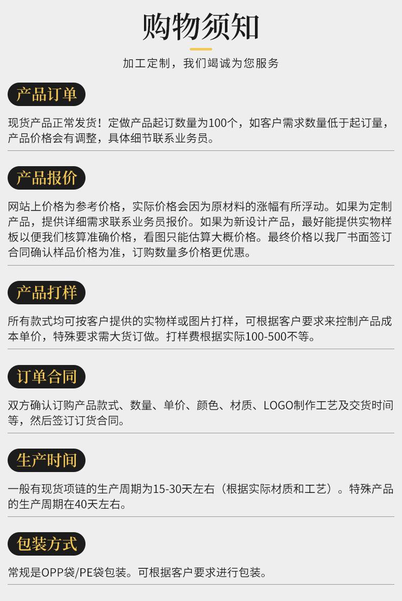 内页1_12