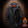 Ebay Estación Independiente Ropa Rush para Exterior para Hombre Invierno Forrado de Lana Engrosado Ropa de Montaña para Pareja Chaqueta Resistente a la Nieve Resistente al Frío
