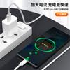 Alargador de línea de datos Typec de 3 m, 5 m, adecuado para línea de carga de cámara Xiaomi, línea de suministro de energía de monitoreo, línea de extensión de 10 m