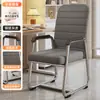 Silla de Computadora Hogar Cómoda Sedentaria Respaldo Asiento de Mahjong Silla de Oficina para Sala de Conferencias Dormitorio Estudio Escritorio Taburete