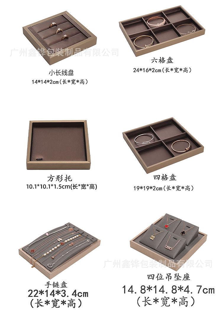 详情页-恢复的_06.jpg