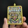 Pingente Portátil Thangka de Xizang Pintado a Ouro, Mahakala, Riqueza Amarela, Pingente de Riqueza Negra, Pingente Caixa Gawu Estilo Étnico