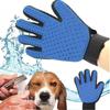Guantes de silicona para mascotas gato perro para rodar suministros para gatos peine cepillo Pegamento verdadero pelo pelo pegajoso