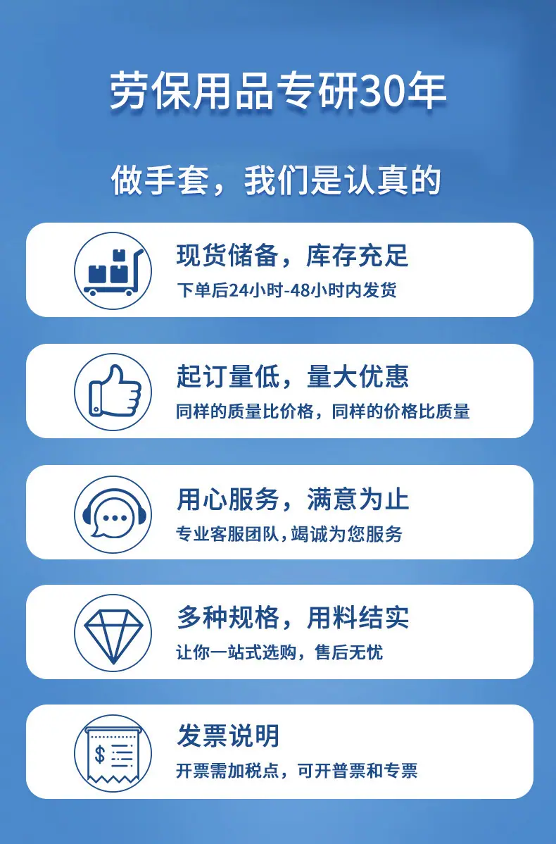 阿里高密贸正详情_07