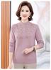 Camisa suelta para madre, otoño e invierno, nuevo suéter de moda bordado para mujer de mediana edad, de punto, cuello medio alto, manga larga