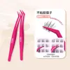 Pinzas para pestañas postizas adhesivas antiadherentes, pinzas adhesivas antiadherentes, rizador de pestañas especial para extensión de pestañas postizas, rizador de pestañas