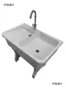 Fregadero de Lavandería de Piedra de Cuarzo para Balcón Uso Doméstico con Tabla de Lavar, Lavabo de Lavandería Exterior Integrado de Mármol Metabo