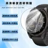 Aplicable a Reloj Jiaming Fenix8 Película de Vidrio Templado 43/47/51mm Superficie Curvada Compuesto Doblez Caliente Pantalla Completa Película de TPU