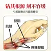 Parche para el Cuidado del Talón OEMoem para Alivio del Dolor en Dedos del Pie, Muñeca y Articulaciones de los Dedos, Terapia de Calor Parche Especializado de Textura Suavizante Procesamiento