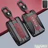 Adecuado para Funda de Llave Tank 300, 26 Modelos de Nuevos Modelos Tank 500/Hi4T/400/Hi4Z/700 Funda para Llave de Coche