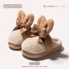 Novo Modelo de Inverno da Fábrica Original: Sapatos Femininos Fofos de Coelho com Laço e Orelhas Grandes, Adequados para Uso Externo e Doméstico, Espessados para Aquecimento, Sola Macia