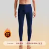 Calça de moletom casual de veludo cotelê masculina de alta qualidade com cintura elástica, corte reto, caimento solto, efeito emagrecedor, novo modelo outono e inverno