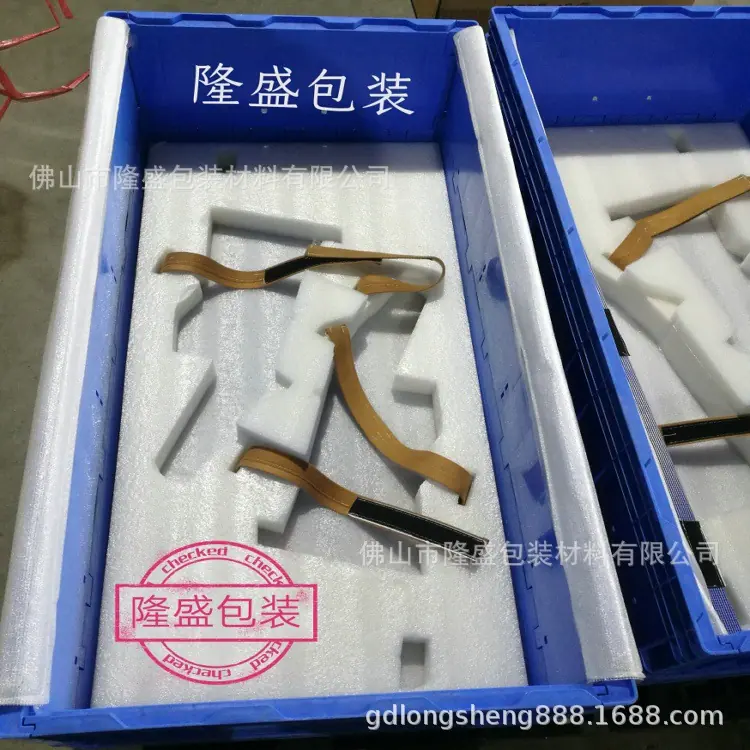 微信图片_20200502172820