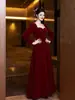 Vestido de Noche de Novia y Compromiso de Terciopelo Estilo Francés con Mangas Largas y Escote Cuadrado Vestido Largo de Gama Alta Vestido Línea A para Mujer