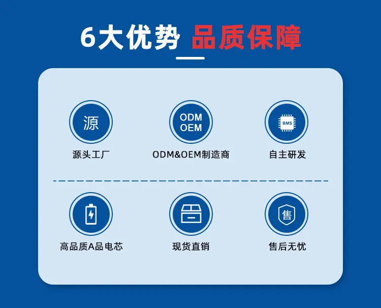 详情2.jpg