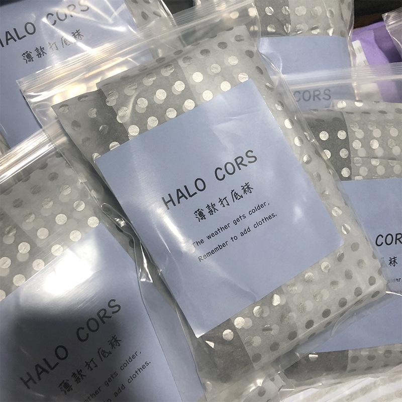 微信图片_20210822171520