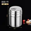 Zhenghang Aço inoxidável 304 Pote giratório para temperos Pote para algodão doce Peneira de malha Garrafa de pimenta Ferramenta para churrasco ao ar livre Pote para temperos