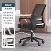 Escritorio de Esquina para Computadora Escritorio de Escritorio para el Hogar Escritorio para Juegos Doble Escritorio Estantería Escritorio para Dormitorio Oficina Mesa de Trabajo Mesa de Esquina