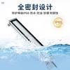 Luz de Trabajo LED Metálica para Máquina Herramienta Impermeable, a Prueba de Aceite, a Prueba de Explosiones Iluminación Fluorescente Cnc para Torno 220V Luz a Prueba de Tres 36V