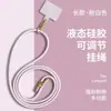 Cordão de Silicone Ajustável Curto para Celular, Alça de Pulso Dopamina Macia Portátil, Cordão para Capa de Celular iPhone 17