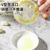 Cuenco multifuncional para pasta de ajo casera, cuenco para moler pasta de jengibre y ajo, raspador de ajo, batidor de leche de cocina, herramienta para pasta de jengibre