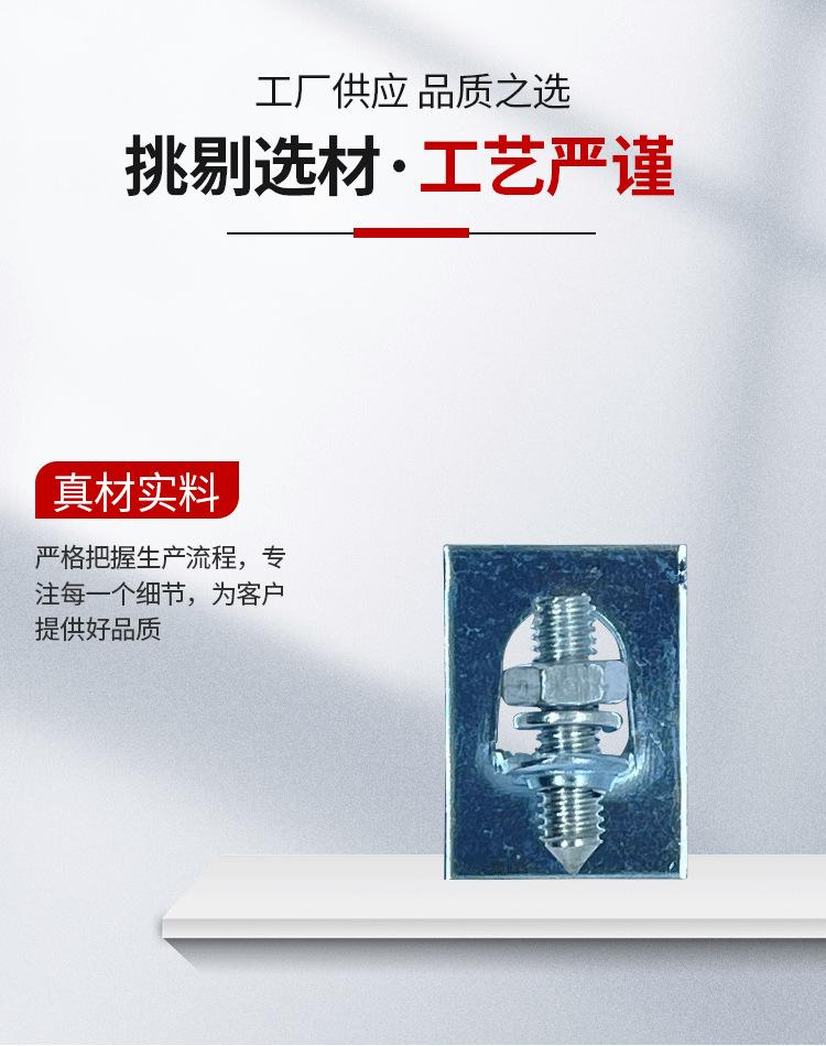 乐清市蜀隆仪表厂xq_03