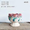 Vaso de Flor Carnuda Cerâmica Jardinagem Cerâmica Mini Novo Criativo Grés Casa Vintage Novo Vaso de Porcelana Vaso