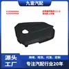 Adequado para Ford Escape Modelo 2013 Motor 1.6 Placa de Proteção Superior Dj5G6A949Aa Dj5G6A949Ab