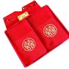 Toalla de boda de algodón grande roja Mickey Round Square Xi personaje boda regalo de devolución con regalo de mano toalla de boda de algodón rojo stock