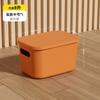 Caja de almacenamiento multifuncional, cesta de plástico para clasificar artículos diversos, ropa interior esencial para dormitorio, calcetines, artefacto de almacenamiento