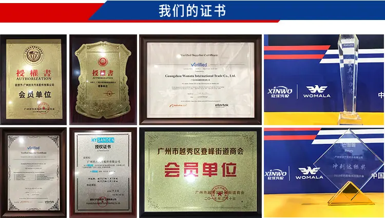 O1CN01h50o8G2K5nlawt8FL_!!2209
