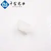 Electrónicos Qianjin 7122-2262 Carcasa de Plástico Yazaki Hirose Conector Piezas de Enchufe Disponibles en Grandes Cantidades