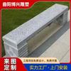 Piedra de flor de forma especial piedra de granito arco curvo banco de piedra largo banco de piedra de forma especial parque escénico