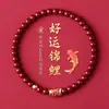 Pulsera Natural de Cinabrio para Mujer, Pulsera de Cuentas de Cinabrio Morado y Dorado, Mayoreo de Regalos para Mujer, Nueva Pulsera de Cuentas Estilo Chino