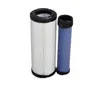 Elemento de filtro de ar FSR8115 D10517920 181322 filtro fábrica original venda direta