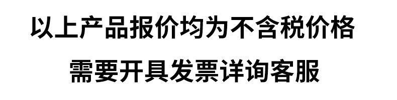 详情图片_15