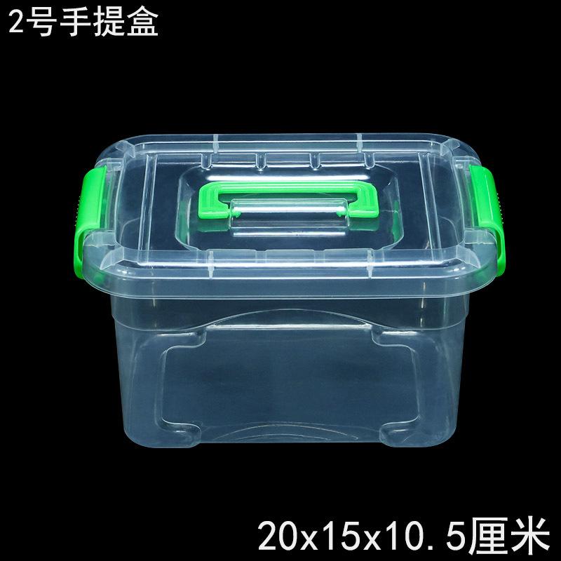 6二号手提盒正面.jpg