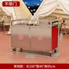 Carrito de Comida Móvil Plegable para Exteriores para Venta Ambulante, Carrito a Prueba de Polvo para Mercados Nocturnos, Carrito Popular de Snacks
