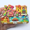 Ímã de Geladeira Luoyang Longmen Buda de Meio Rosto de Mãos Dadas com Irmãs, Museu de Relevos em Pedra da Dinastia Han Oriental, Produtos Culturais e Criativos, Montanha Laojun, Templo do Cavalo Branco