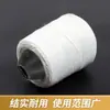 Máquina de embalaje hilo de algodón máquina de coser eléctrica portátil hilo de piel de serpiente bolsillo de nailon hilo de atar para embalaje coser acolchado hilo de algodón blanco