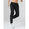 Pantalones atléticos y casuales de secado rápido para hombre, adecuados para el verano, atletismo, entrenamiento deportivo, con cremallera en el dobladillo, versátiles para correr y baloncesto