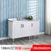 Gabinete Simple Cocina Estufa Integrada Gabinete Pequeño Alquiler Móvil Acero Inoxidable Alacena Hogar Económico