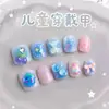 Lindas y suaves pegatinas de uñas de dibujos animados de frutas para niños, manualidades interactivas para padres e hijos, esmalte de uñas no pegajoso, versátiles para uso en casa y al aire libre
