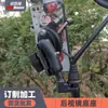 Accesorios para soporte de teléfono móvil de metal de fábrica compatibles con cabeza de bola RAM base soporte para espejo retrovisor de motocicleta