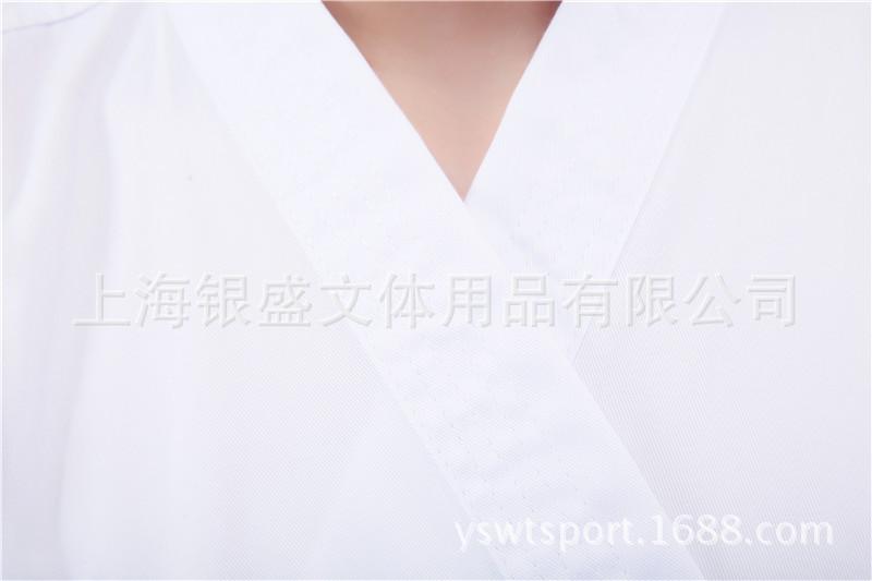 斜纹空手道服 (8)