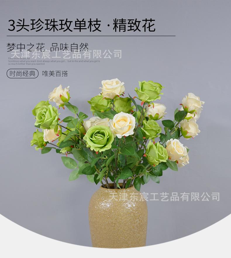 详情_05.png