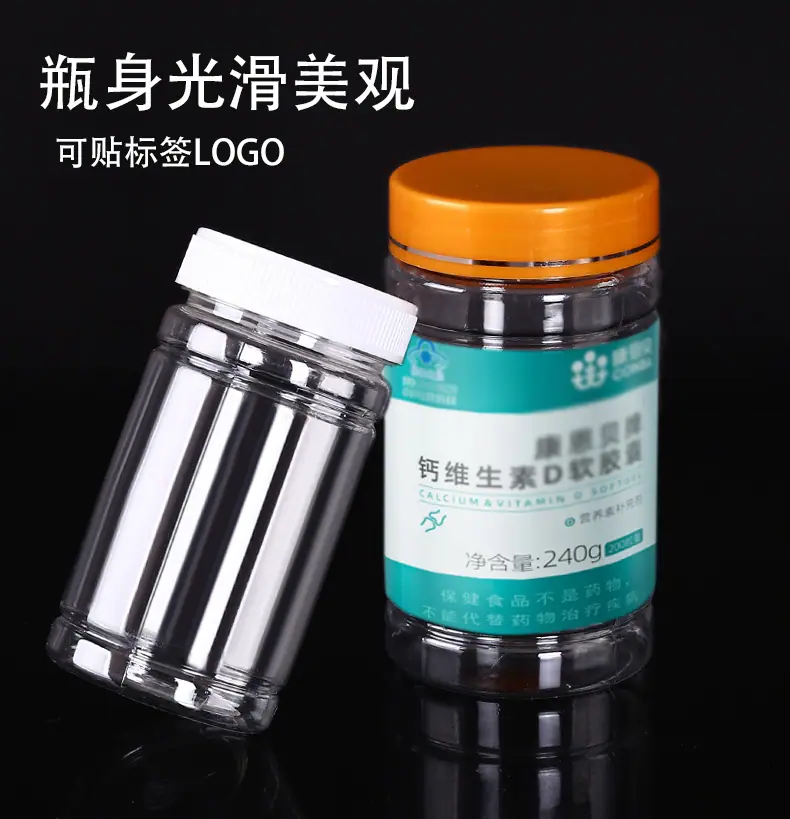 详情_08