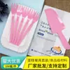 Direto da fábrica descartável cabo longo garfo de três dentes prato quadrado longo facão bolo de aniversário conjunto três em um talheres atacado