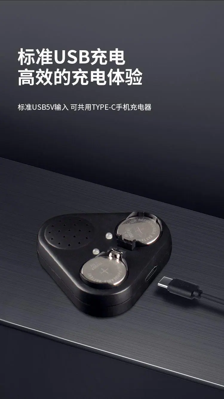 双通道纽扣电池6
