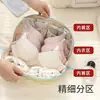 Bolsa de Armazenamento para Roupa Íntima Três em Um Portátil de Viagem Organizador de Roupa Íntima e Meias Essencial de Viagem para Pertences Pessoais